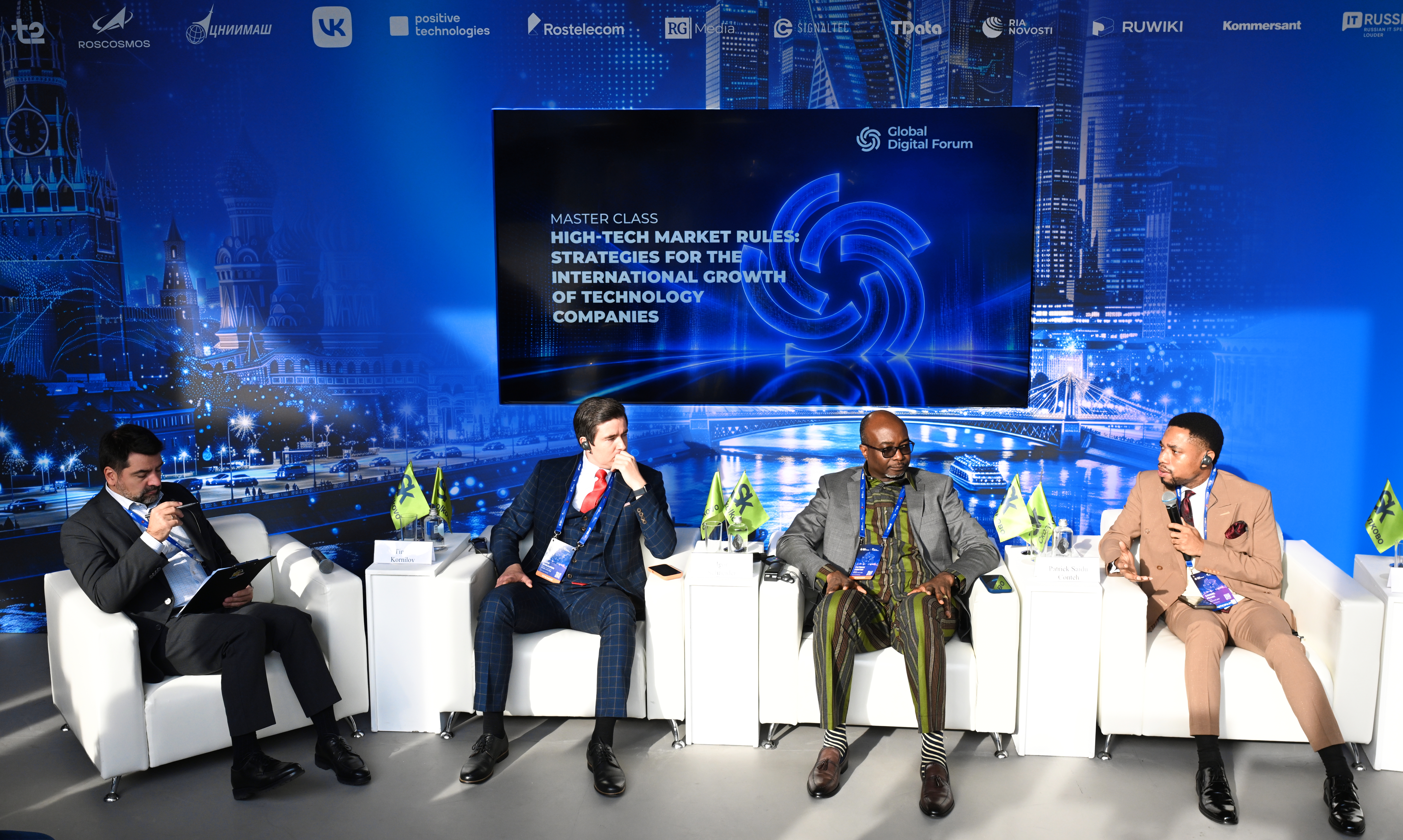 Market Analysis and a Clear-Cut Plan: Experts Explain How to Scale Up a Technology Business