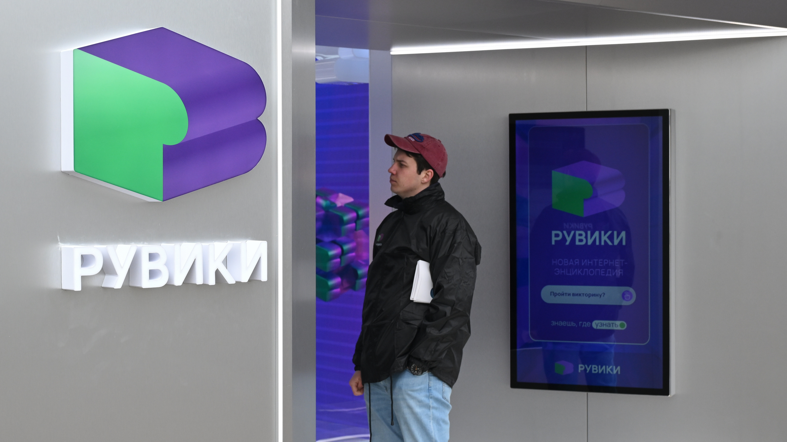© РИА Новости / Максим Блинов