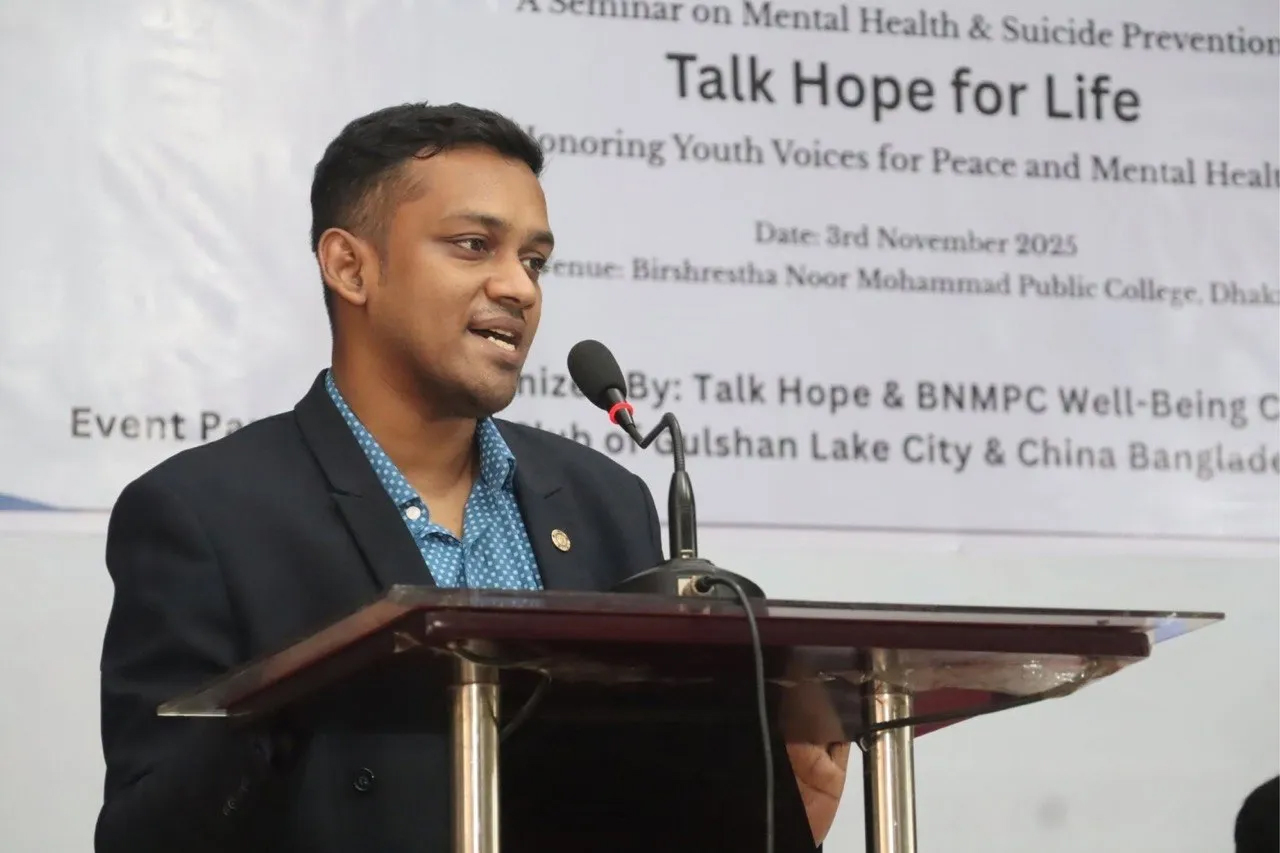 Saddam Hossain Roni: “The Forum Could Serve as a Link Between Research, Practice and Technology”